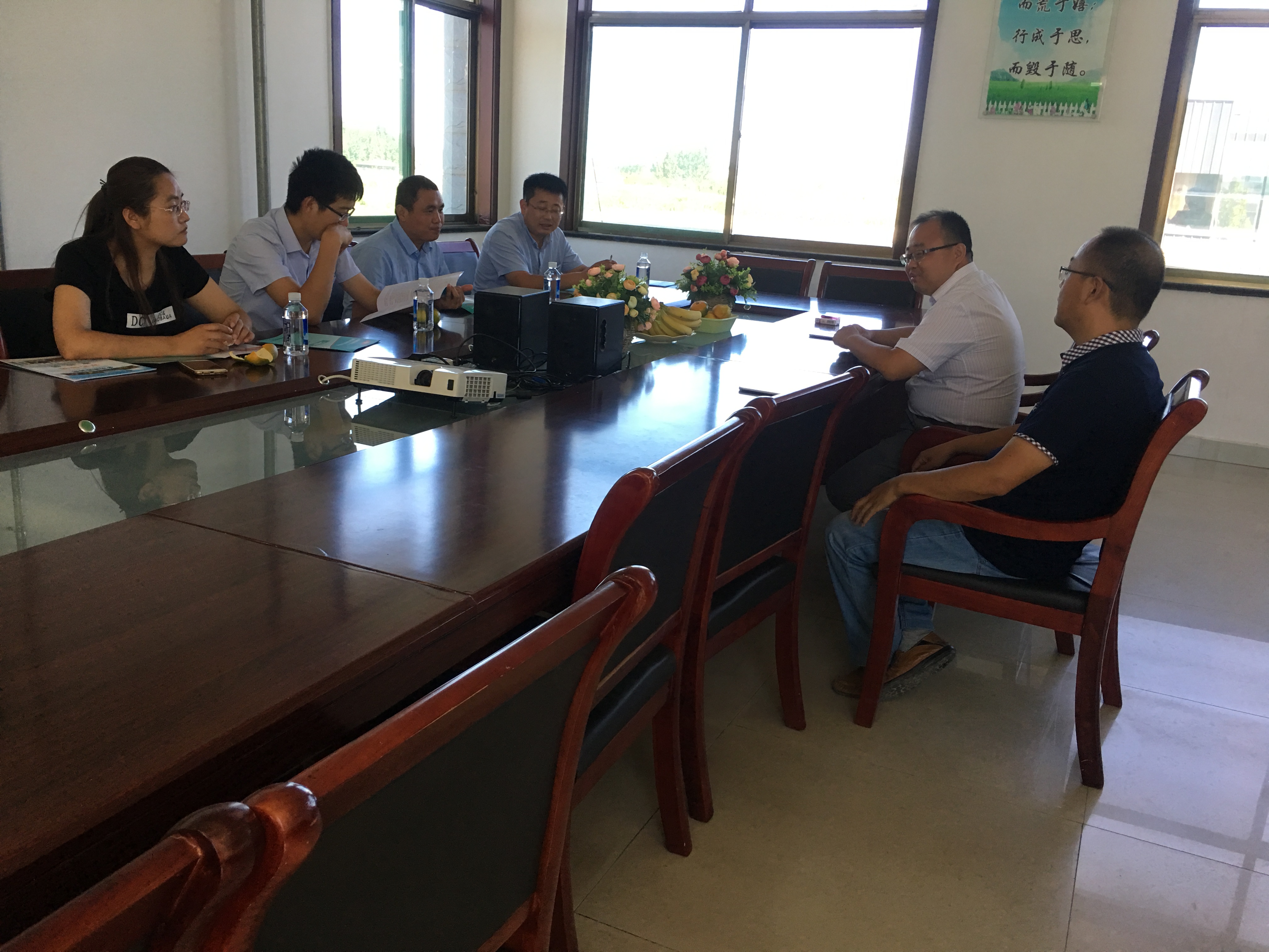 歡迎參觀華瑞牧業(yè)工廠 歡迎參觀華瑞牧業(yè)工廠