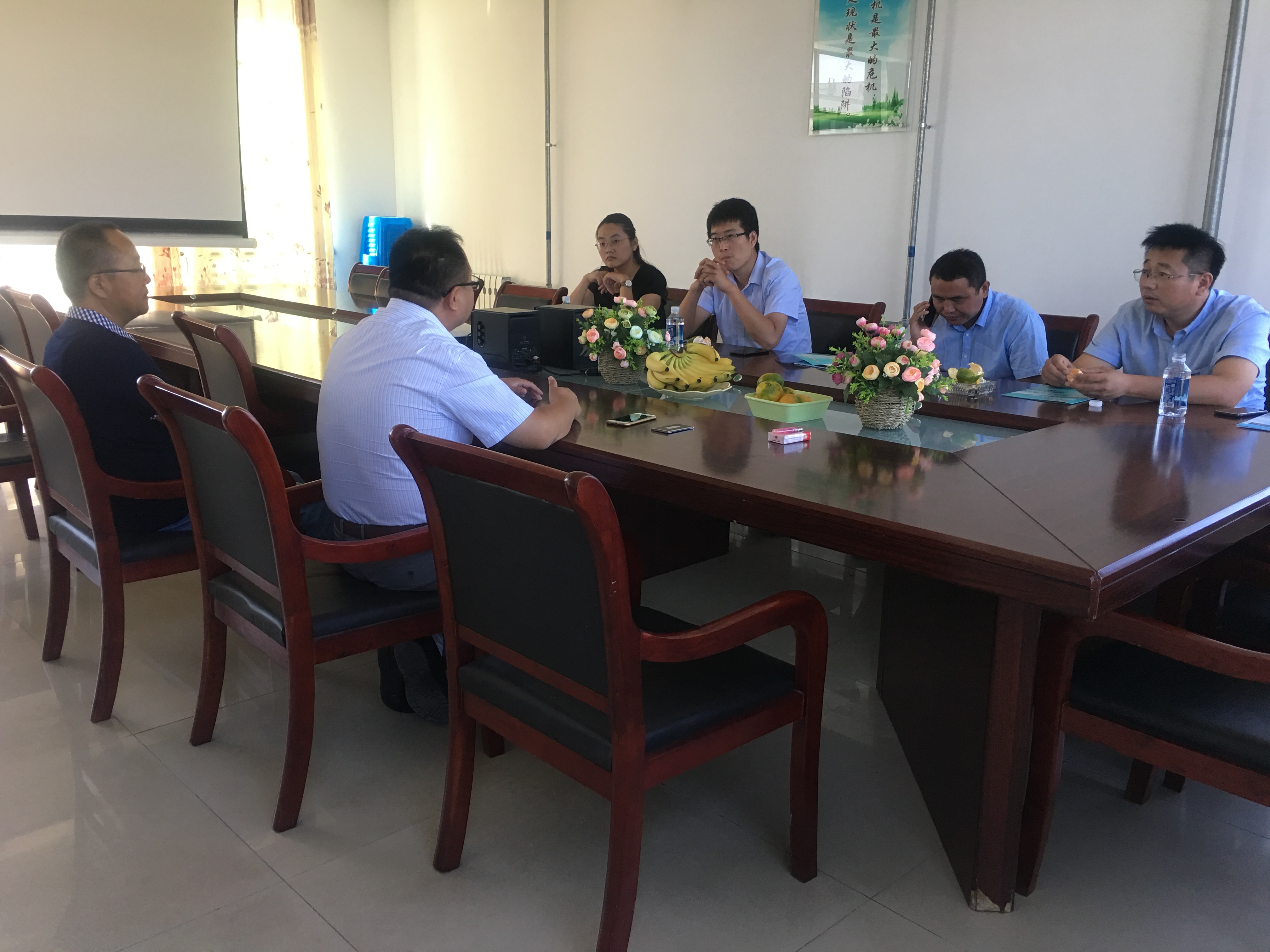 華瑞牧業(yè)廠家提供優(yōu)質(zhì)飼料級甲酸鈣 華瑞牧業(yè)廠家提供優(yōu)質(zhì)飼料級甲酸鈣