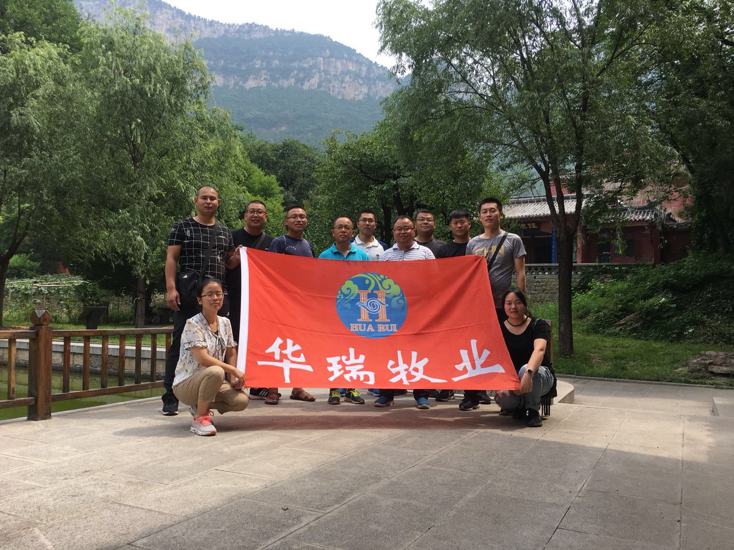 1536810597199248.jpg 1536810597199248.jpg