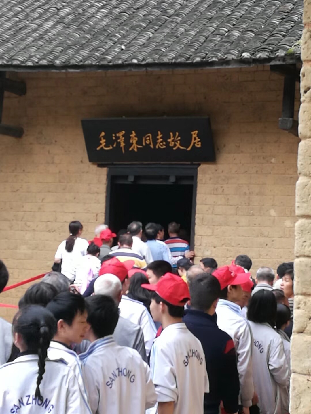 1537329694278616.jpg 1537329694278616.jpg