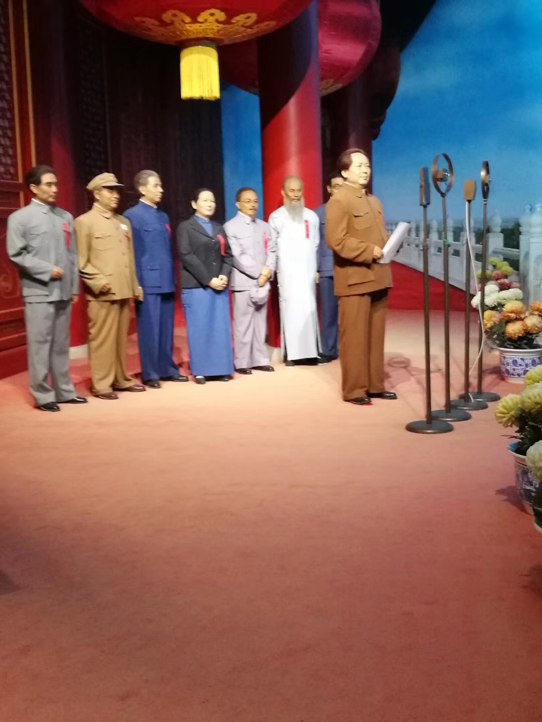 1537329896367360.jpg 1537329896367360.jpg