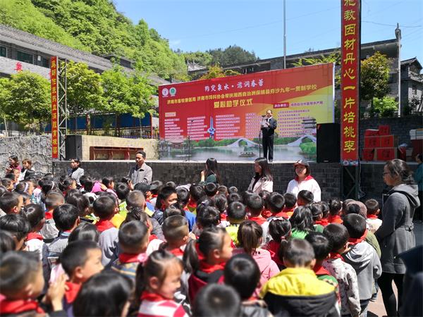 華瑞牧業(yè) 華瑞牧業(yè)