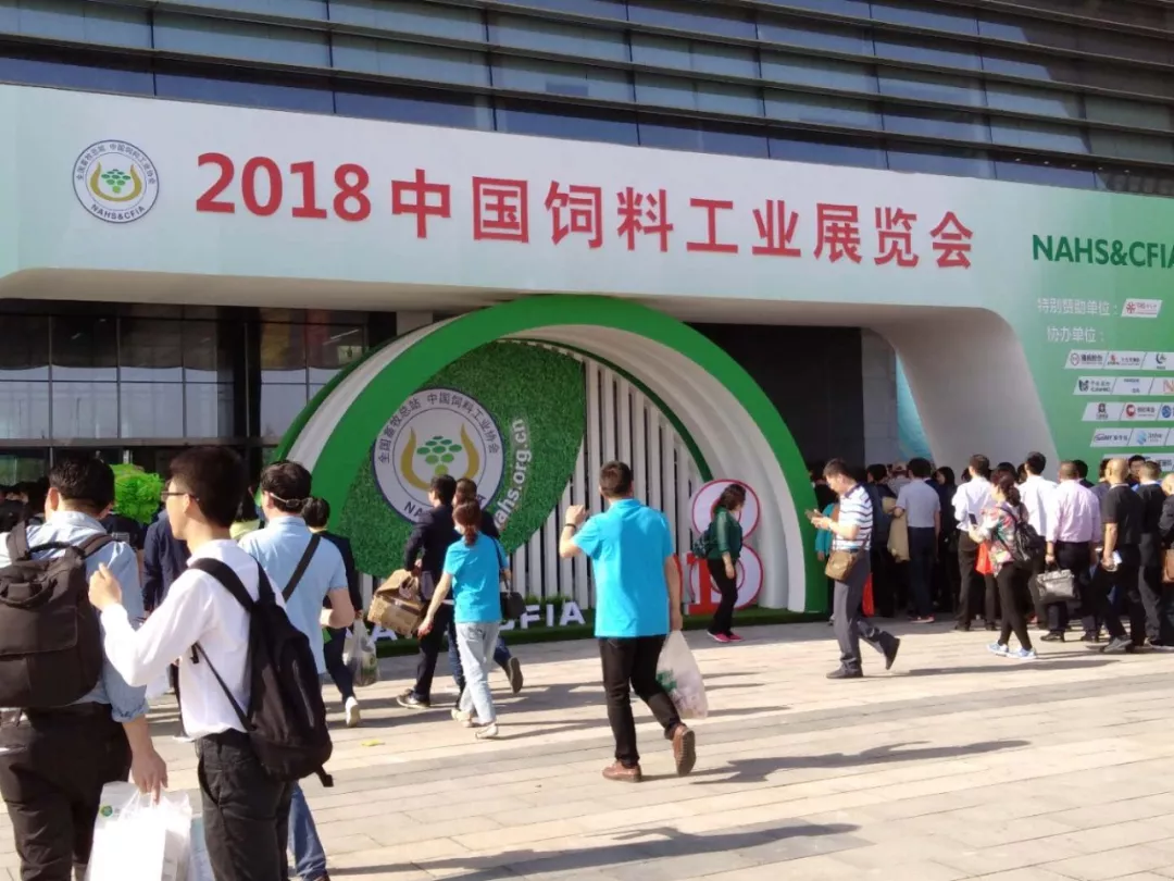 飼料級甲酸鈣 飼料級甲酸鈣