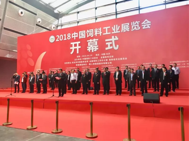 飼料級甲酸鈣 飼料級甲酸鈣