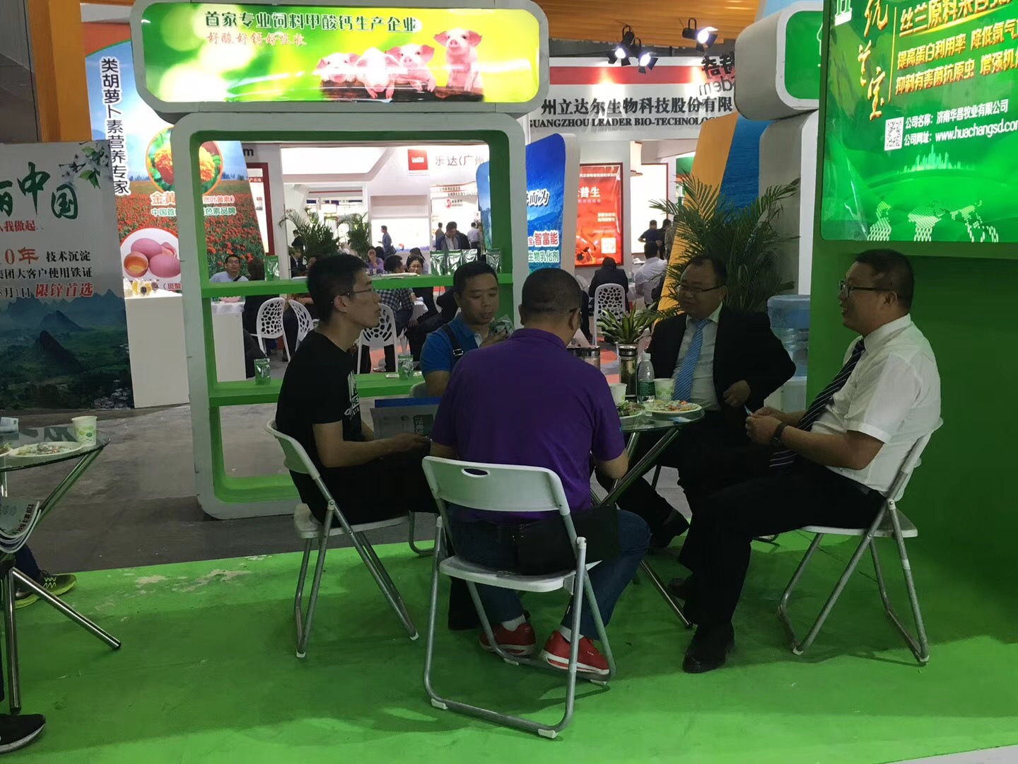 飼料級甲酸鈣 飼料級甲酸鈣