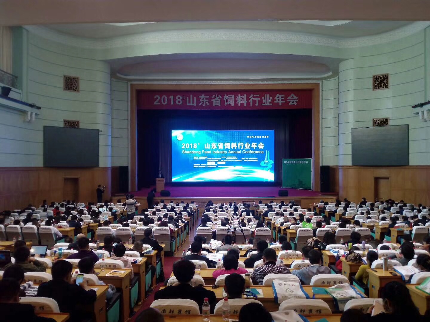 飼料級甲酸鈣 飼料級甲酸鈣