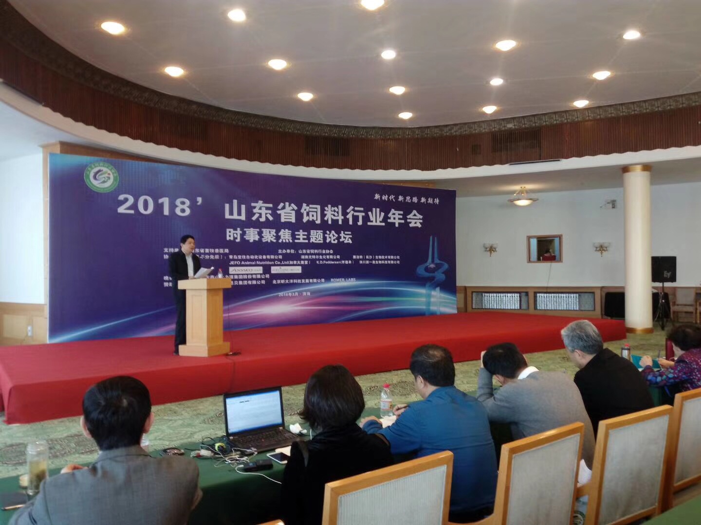 飼料級甲酸鈣 飼料級甲酸鈣