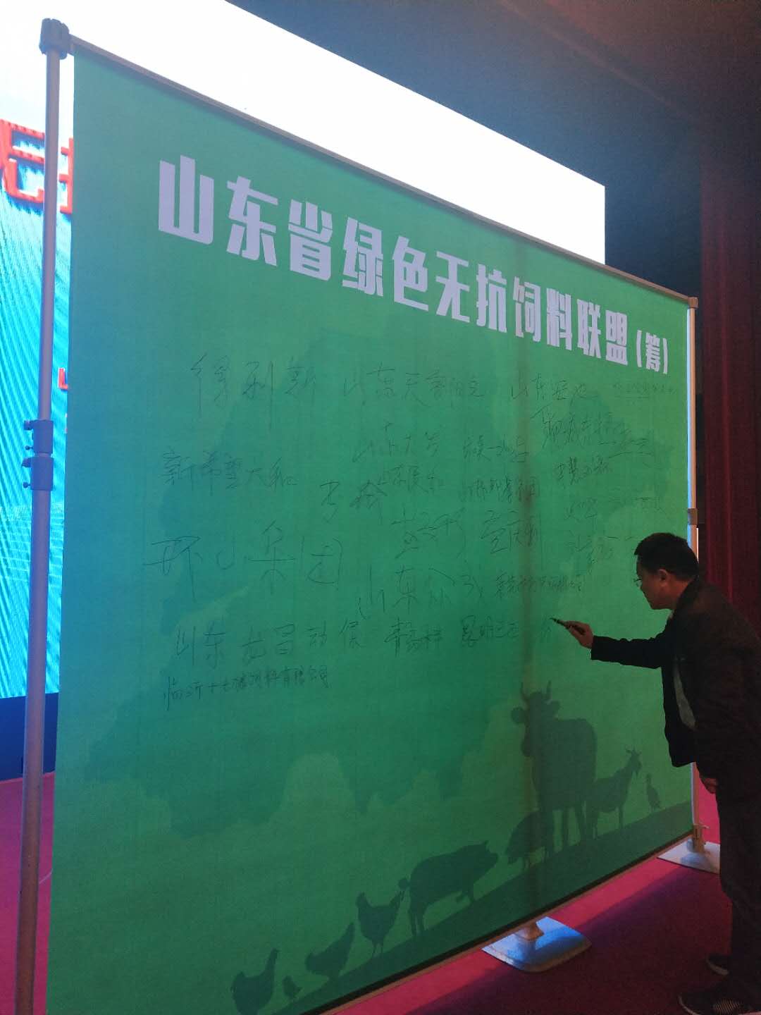 飼料級甲酸鈣 飼料級甲酸鈣