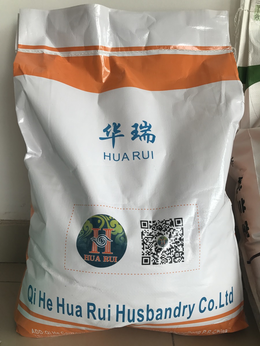 飼料級(jí)甲酸鈣 飼料級(jí)甲酸鈣