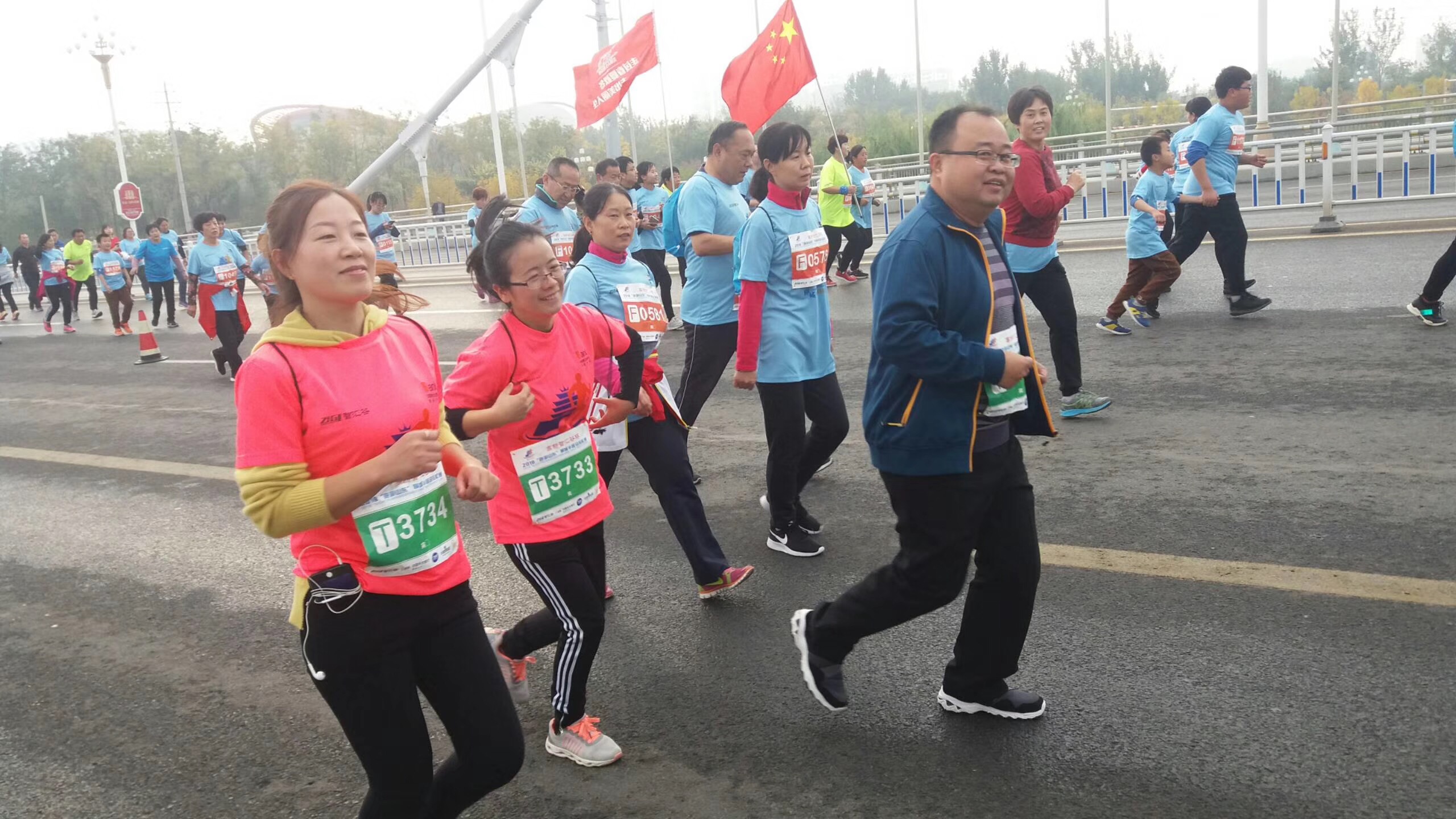 華瑞牧業(yè) 華瑞牧業(yè)