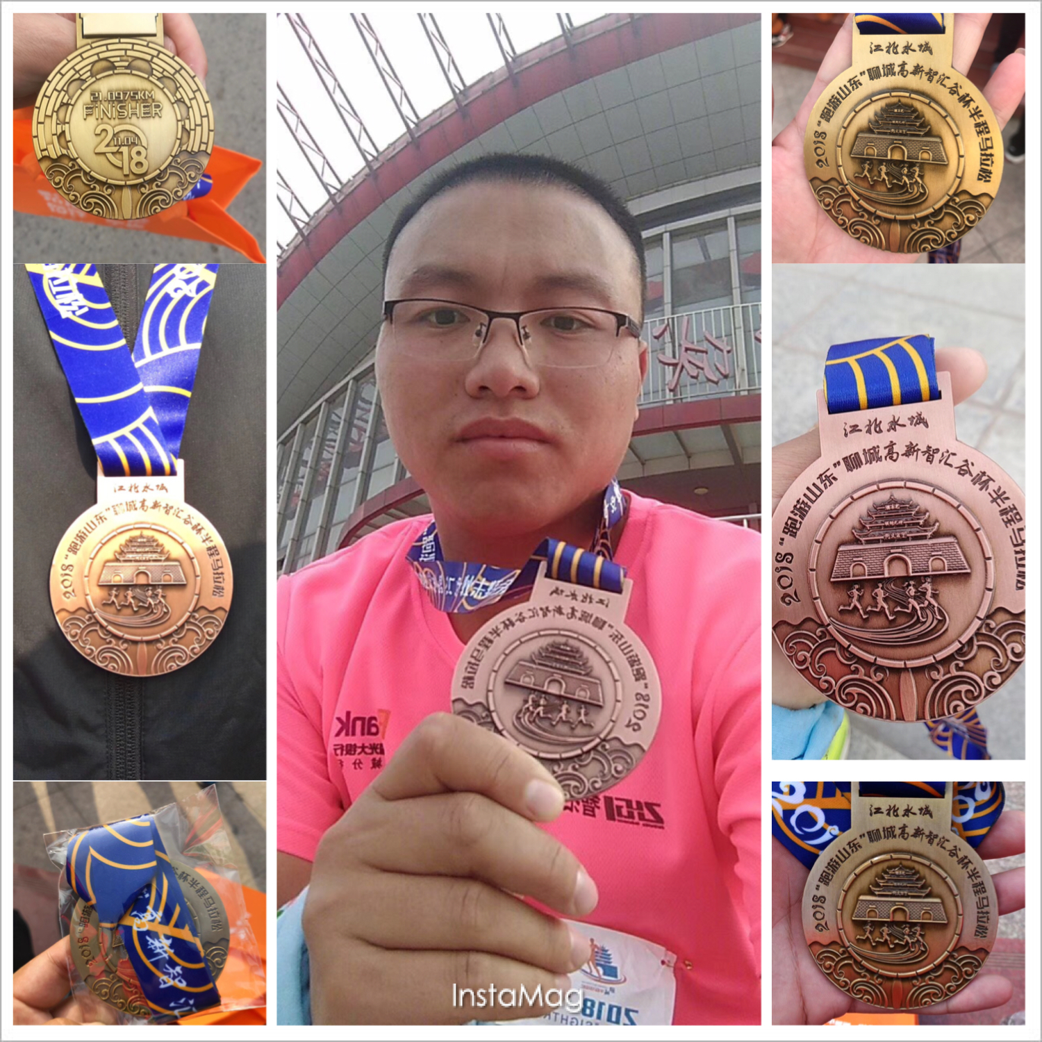 華瑞牧業(yè) 華瑞牧業(yè)