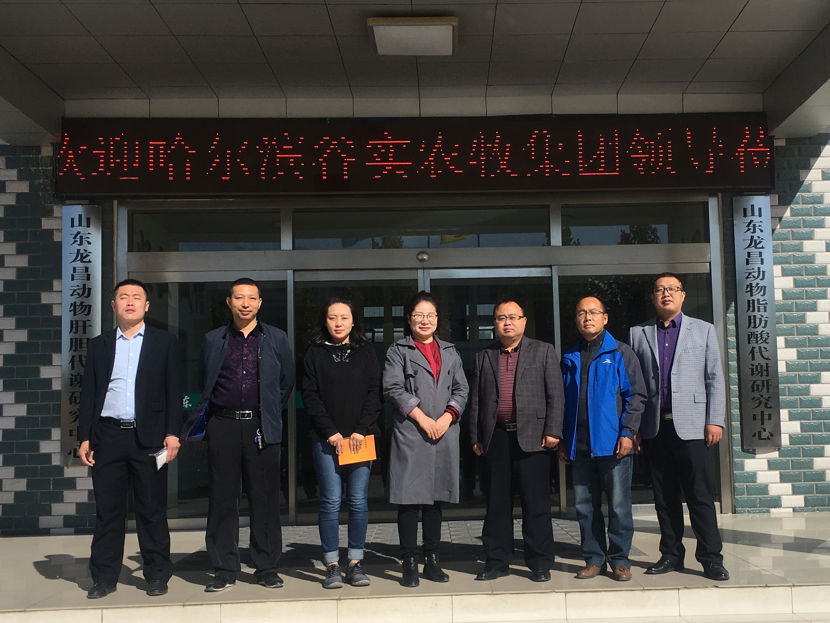 1542613730614985.jpg 263843202613284362_看圖王.jpg