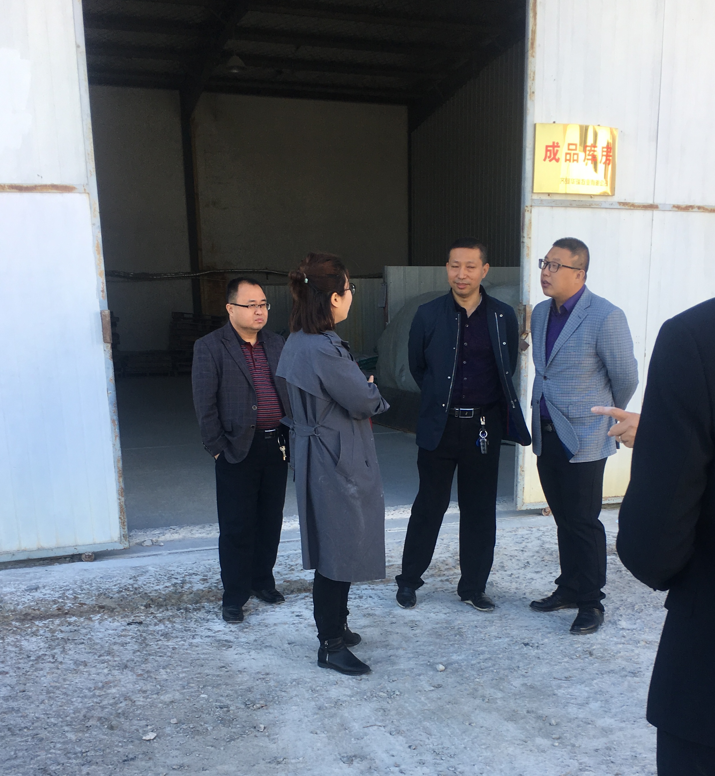 1542613829327488.jpg 459916495297675533_看圖王.jpg