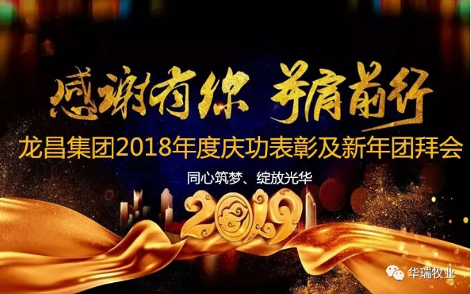 1548656683633059.png 微信圖片_20190128142303.png