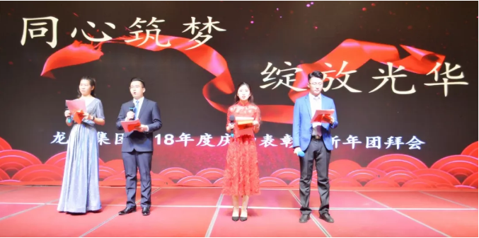 1548656701870428.png 微信圖片_20190128142308.png