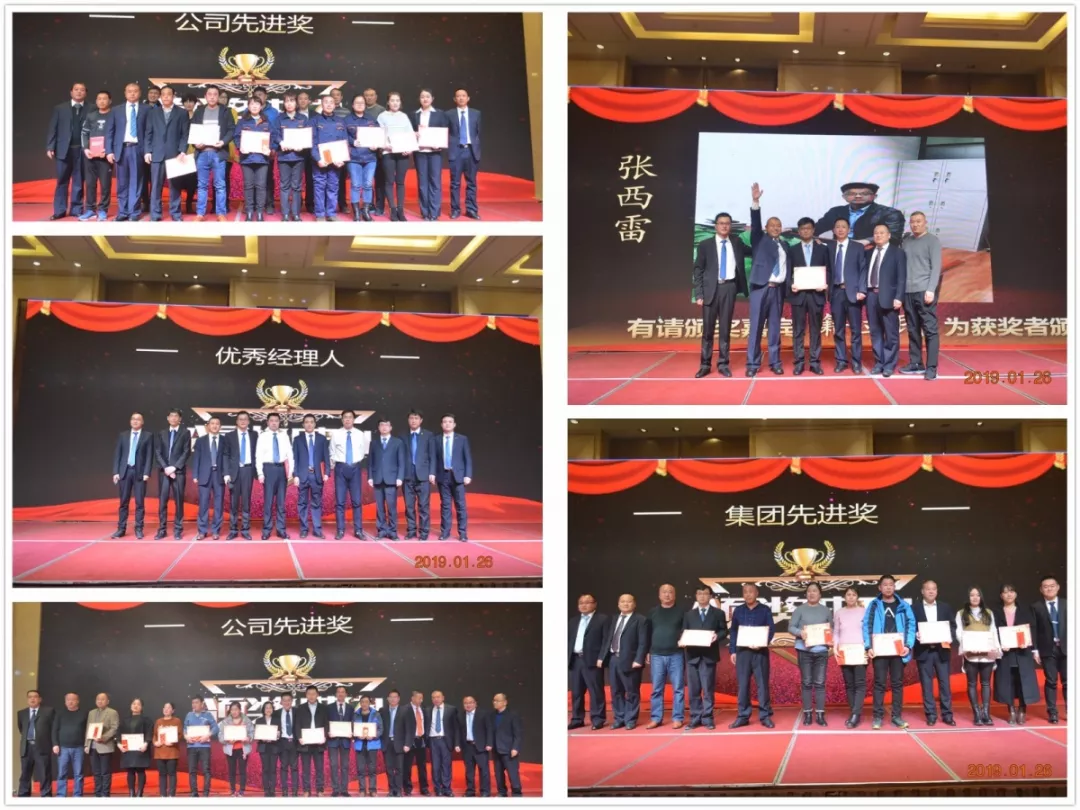 1548656802909534.png 微信圖片_20190128142340.png