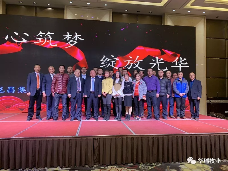 1548656859108001.png 微信圖片_20190128142400.png