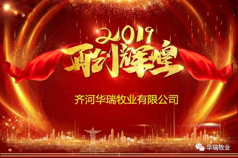 1548656872206959.png 微信圖片_20190128142408.png