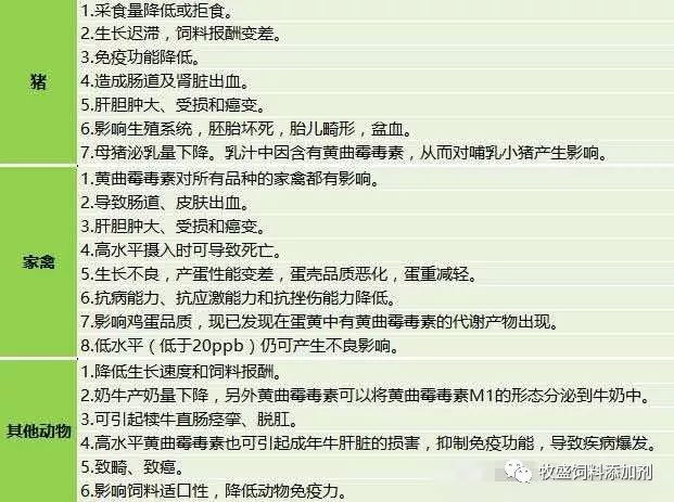 1553048104235787.png 微信圖片_20190320101449.png