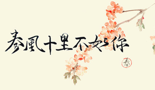 1553221662421510.jpg 002VS06lzy7cJt3CbOp01&690.jpg