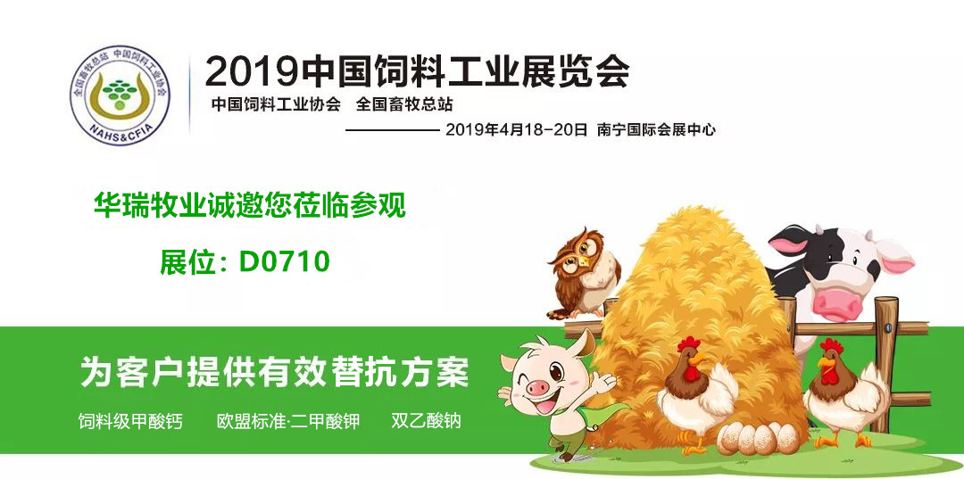 1554191106880330.jpg 微信圖片_20190401164357.jpg