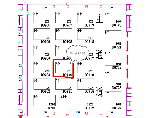 1554191245673389.png 微信圖片_20190402084837.png