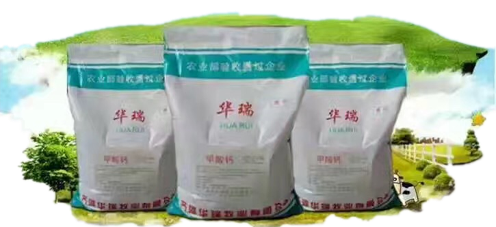 1554953232672919.png 微信圖片_20180629110225_副本_副本.png