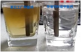 1555319657319461.png 微信圖片_20180502101204.png