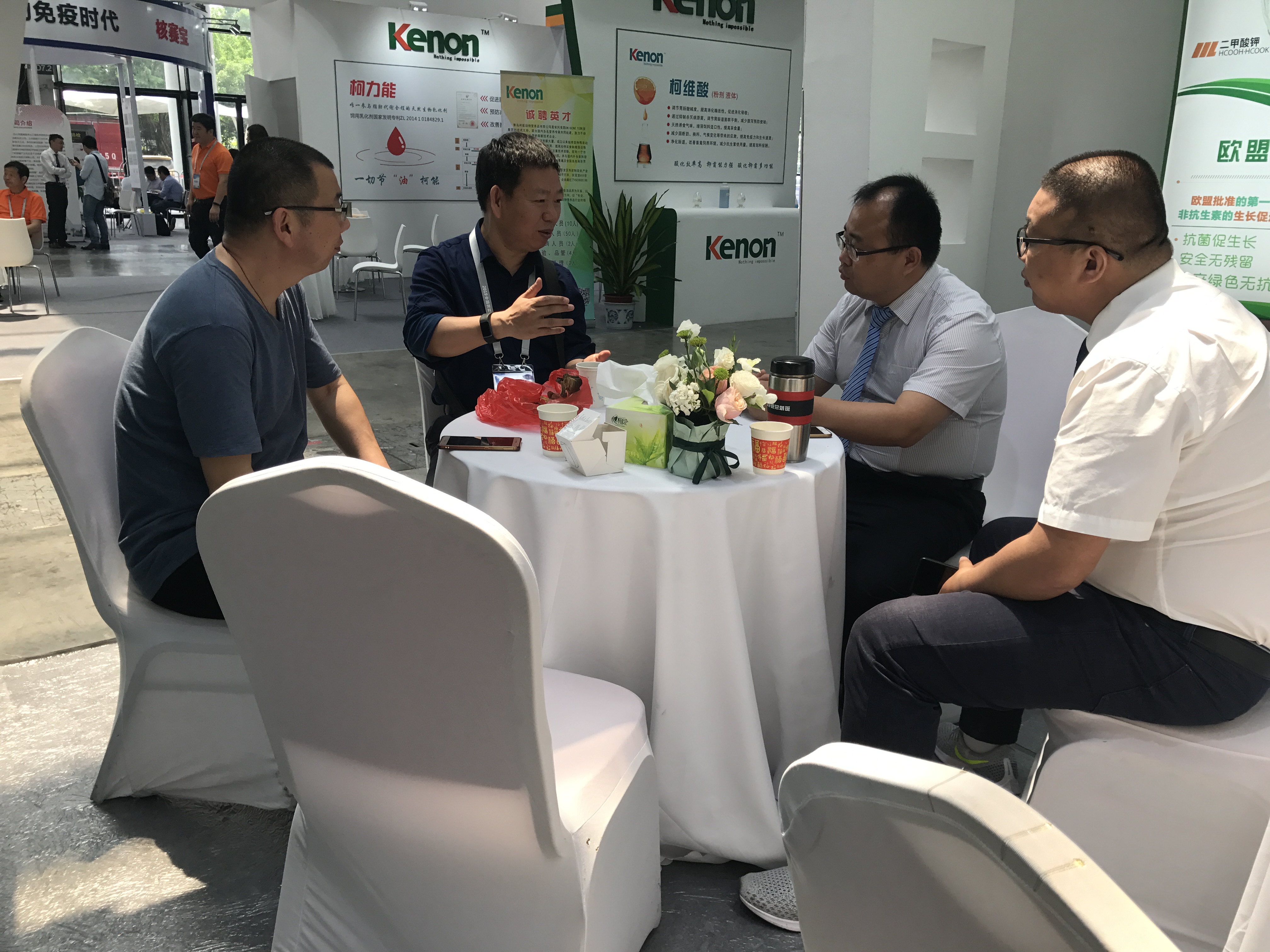 1555897849556447.jpg 微信圖片_20190422085408.jpg