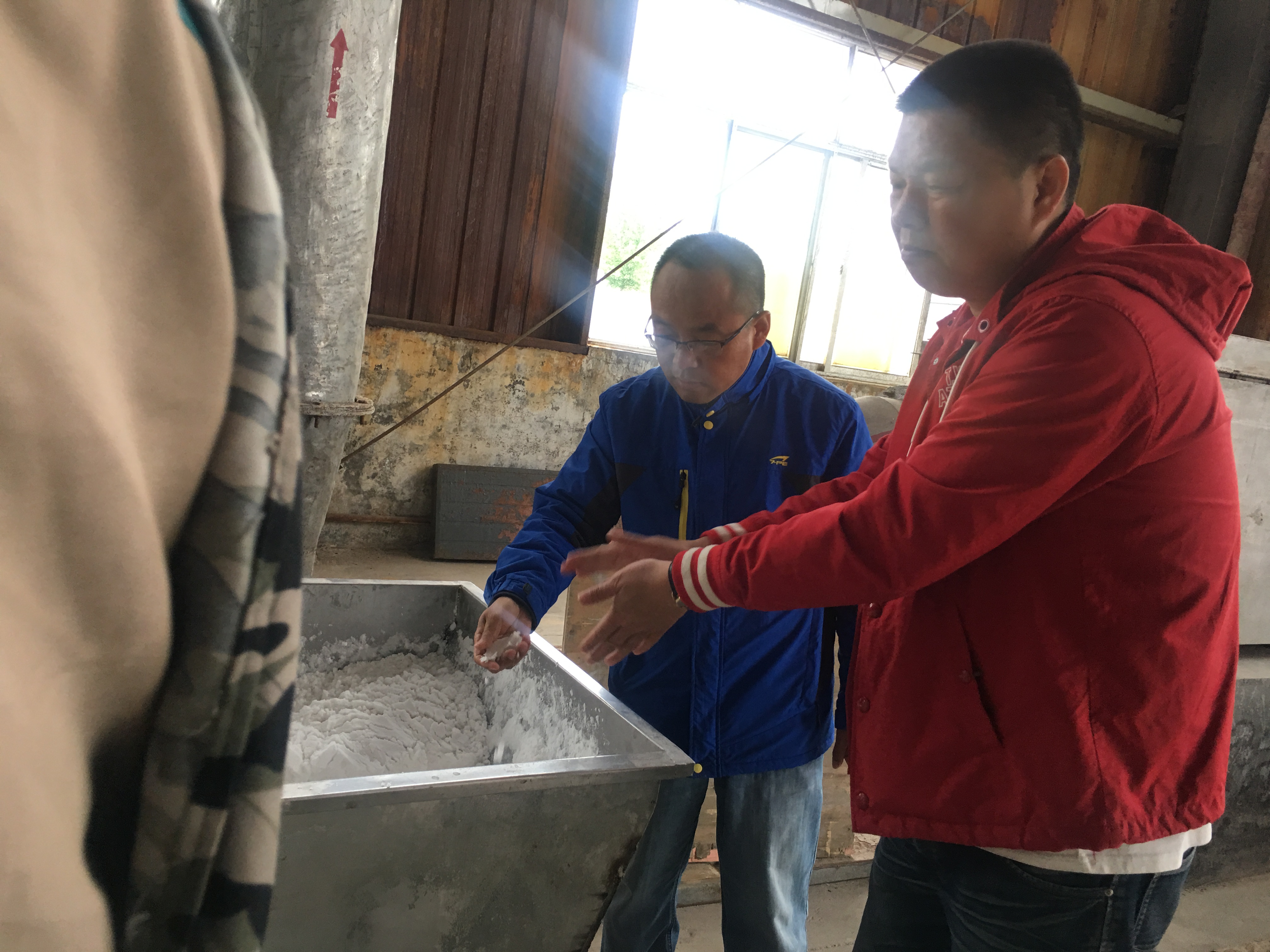 1556431232910104.jpg 微信圖片_20190428084110.jpg