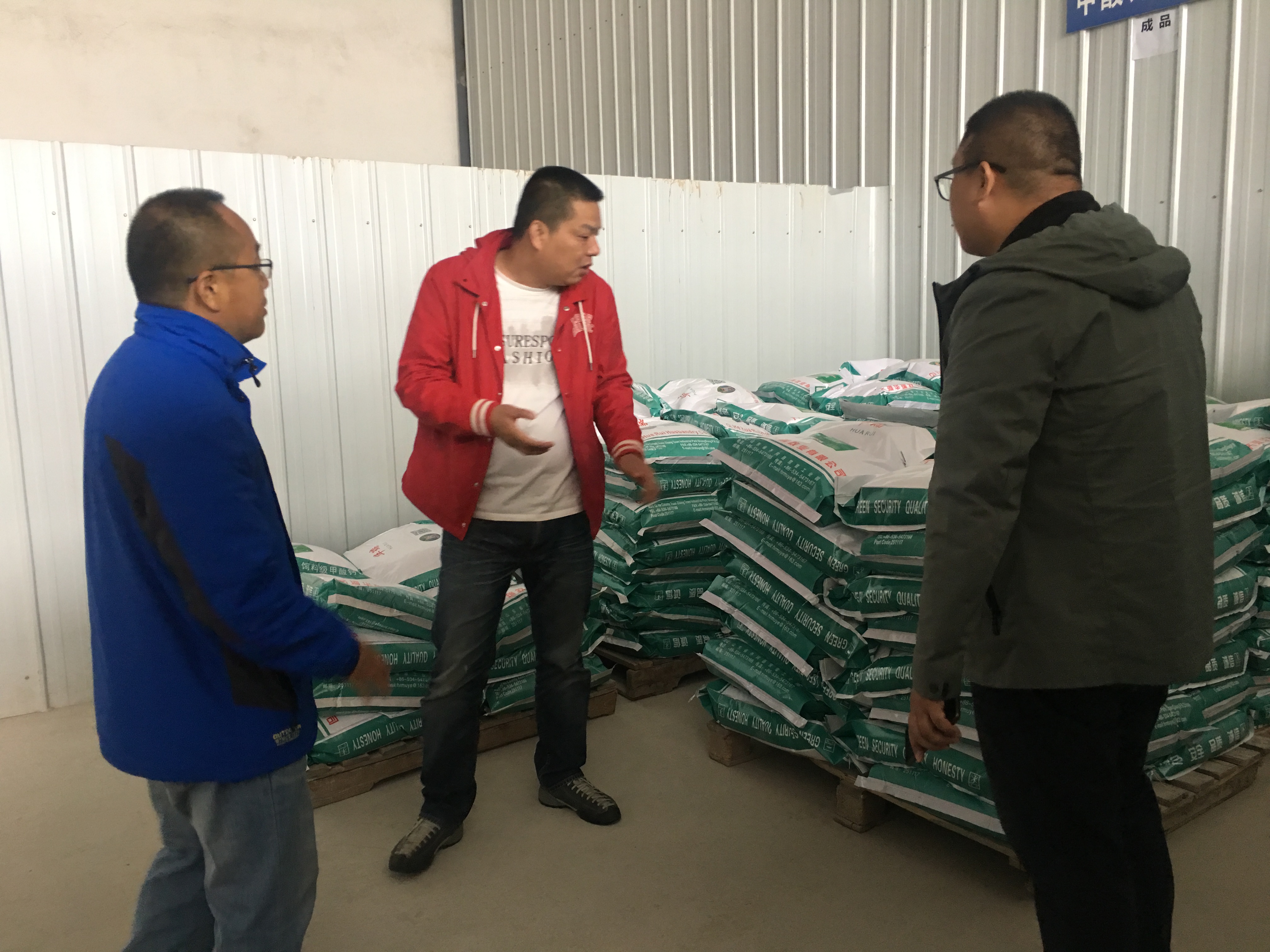 1556431277100725.jpg 微信圖片_20190428084056.jpg