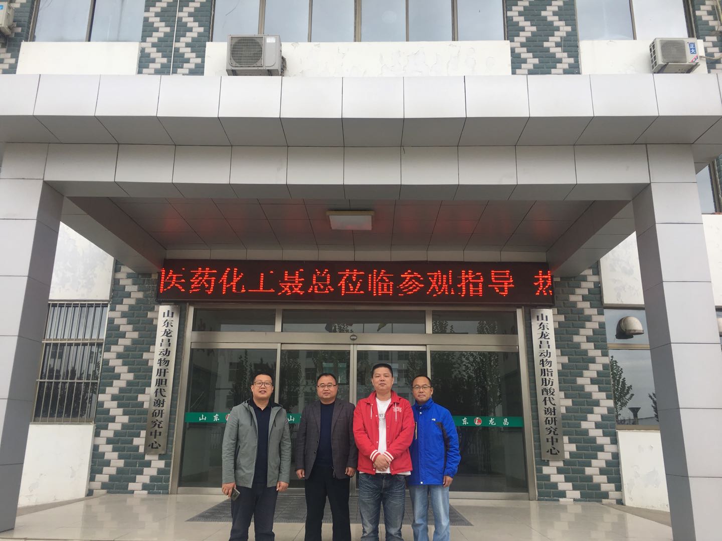 1556431326323126.jpg 微信圖片_20190428083933.jpg