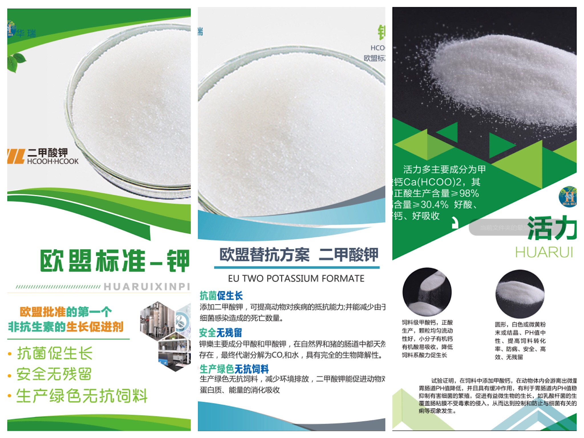 1558315247354018.jpg 2.jpg