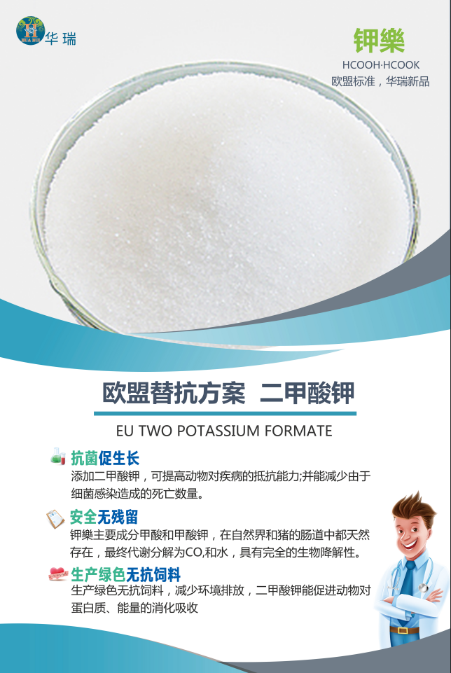 1558597690345458.png 微信圖片_20190321155250.png