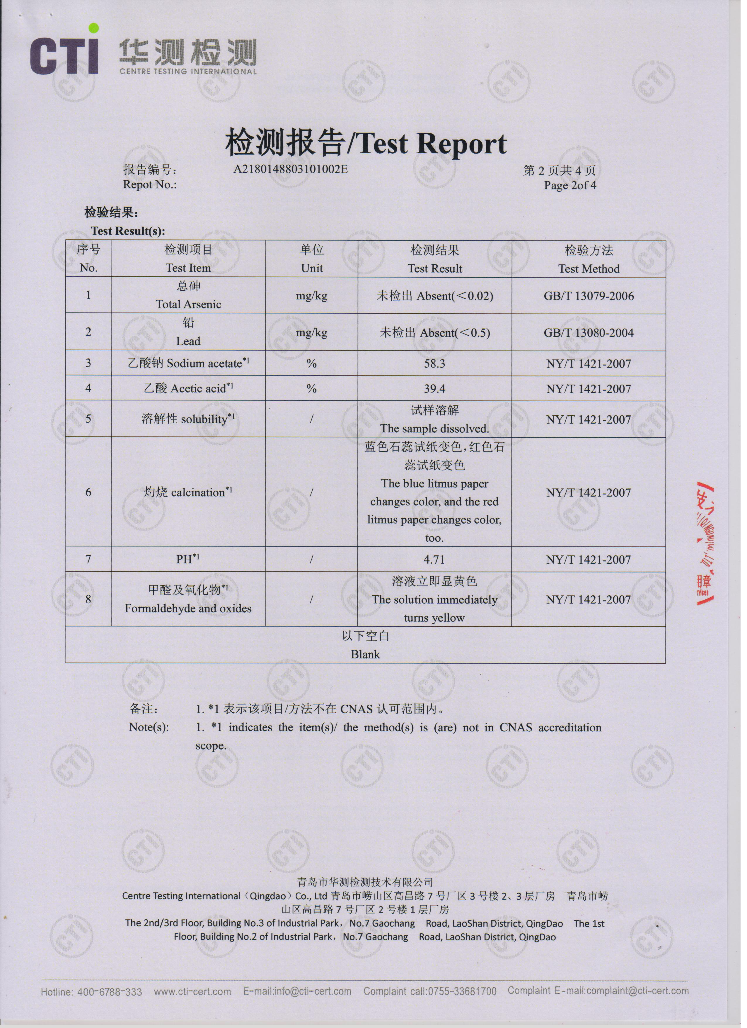 1561081942199949.jpg 1561081942199949.jpg