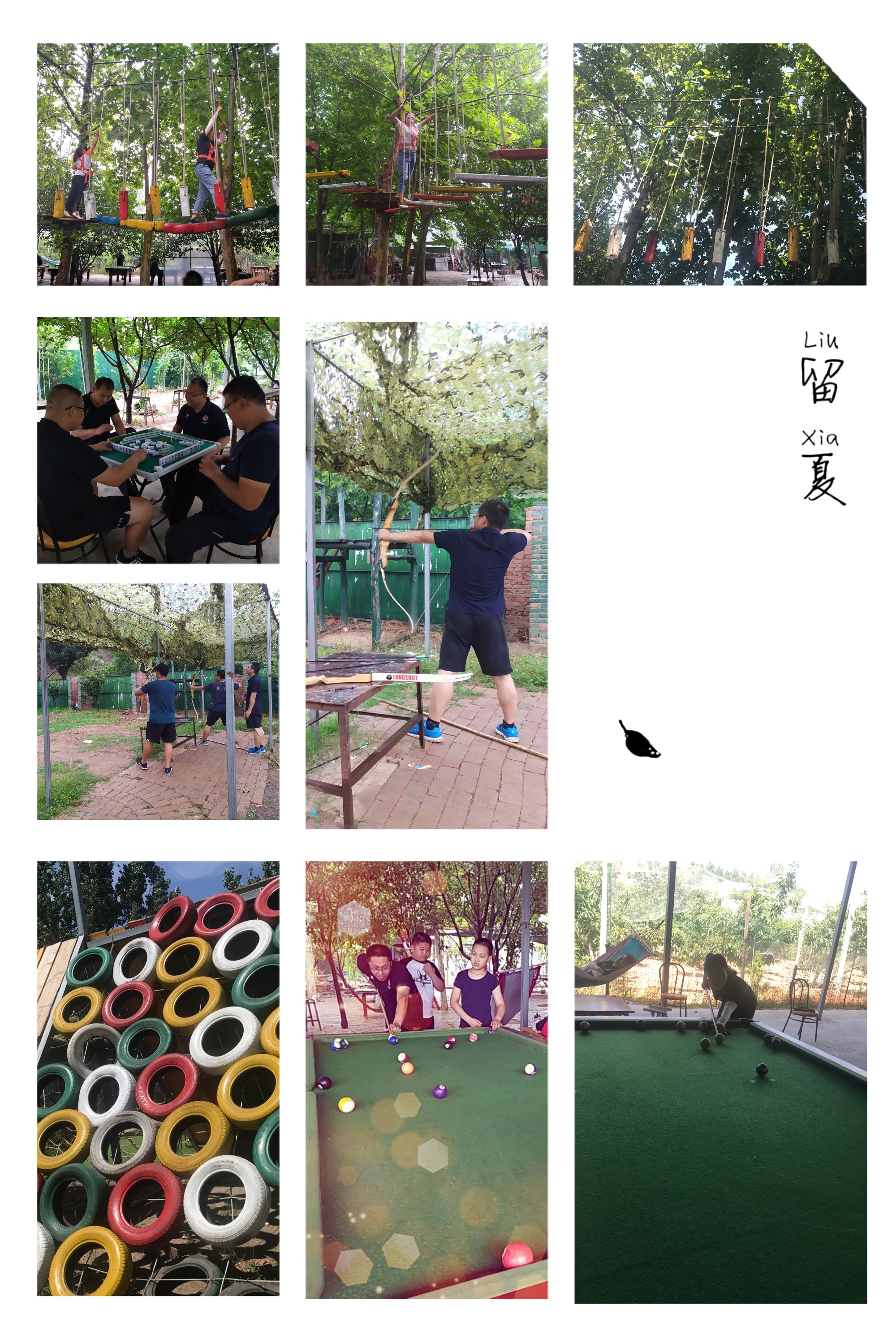 1562050661726171.jpg 微信圖片_20190702105410.jpg