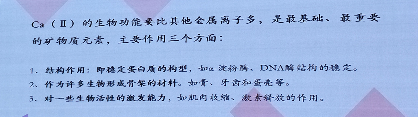 1562915083793938.jpg 微信圖片_20190712090929.jpg