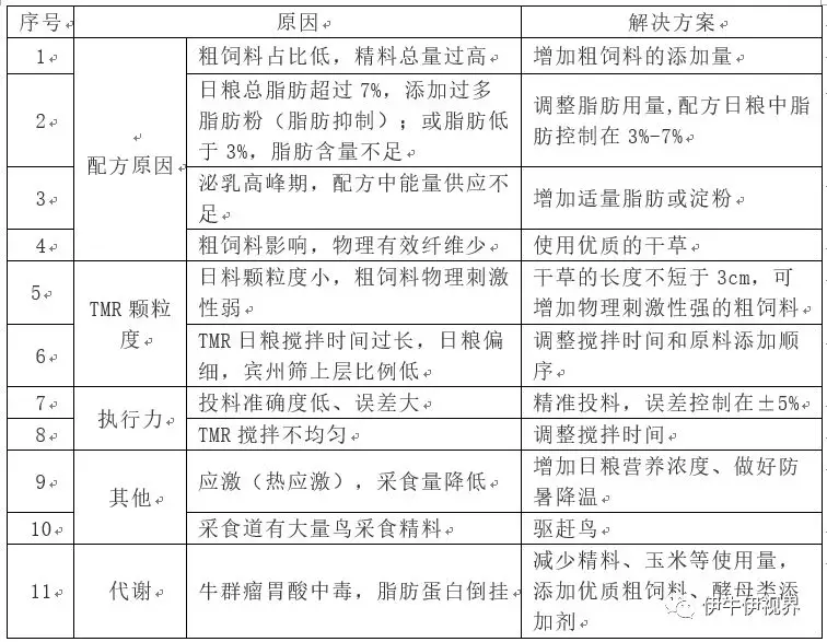 1566782254827367.png 微信圖片_20190826091622.png