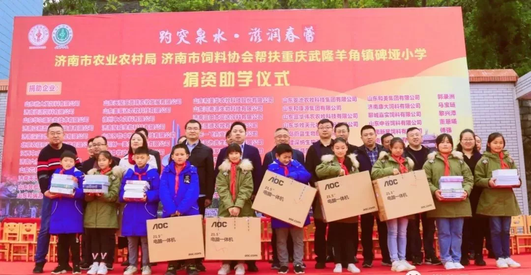 1573697629166900.png 微信圖片_20191114101258.png