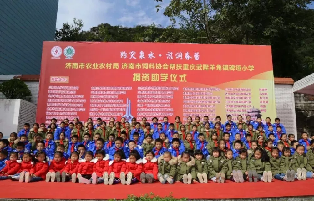 1573697691410817.png 微信圖片_20191114101308.png