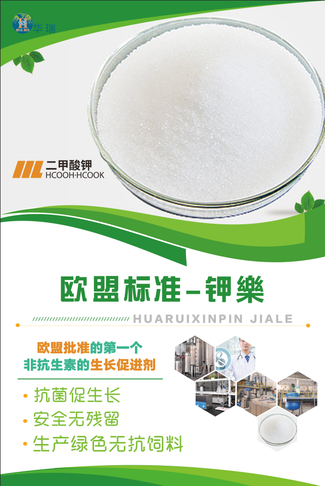 1575445720800689.png 微信圖片_20190321155243.png