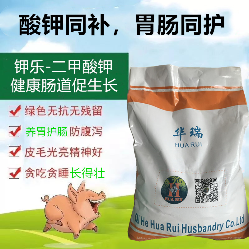 1577928075857600.jpg 微信圖片_20191219085331.jpg