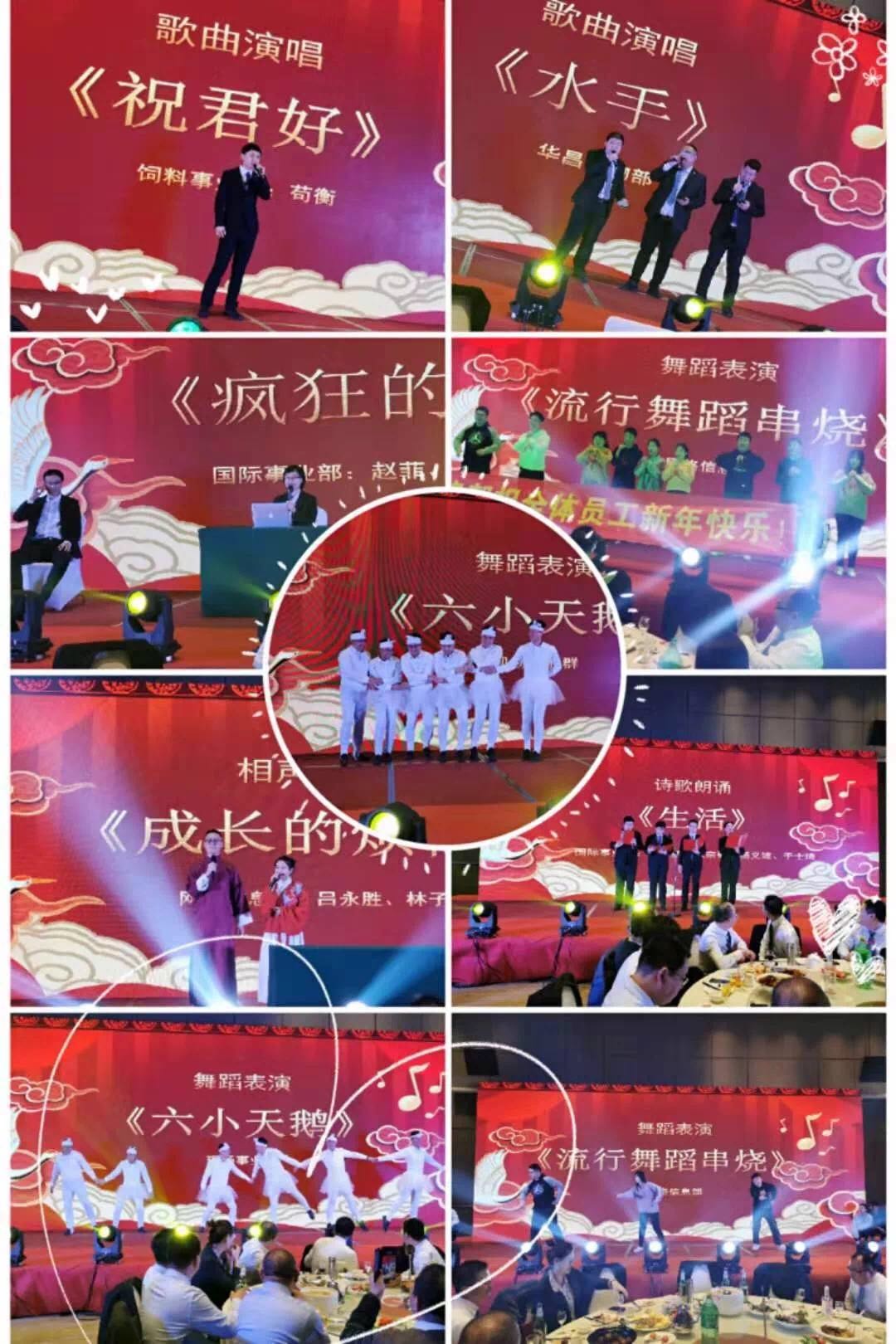 1579243042653940.jpg 微信圖片_20200117090552.jpg