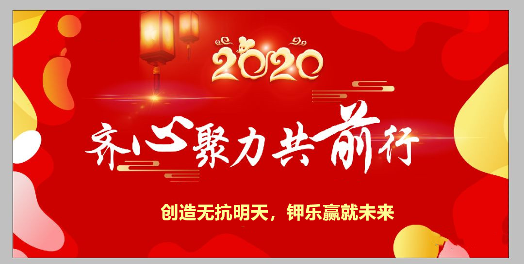 1579243182732521.jpg 微信圖片_20200117091136.jpg