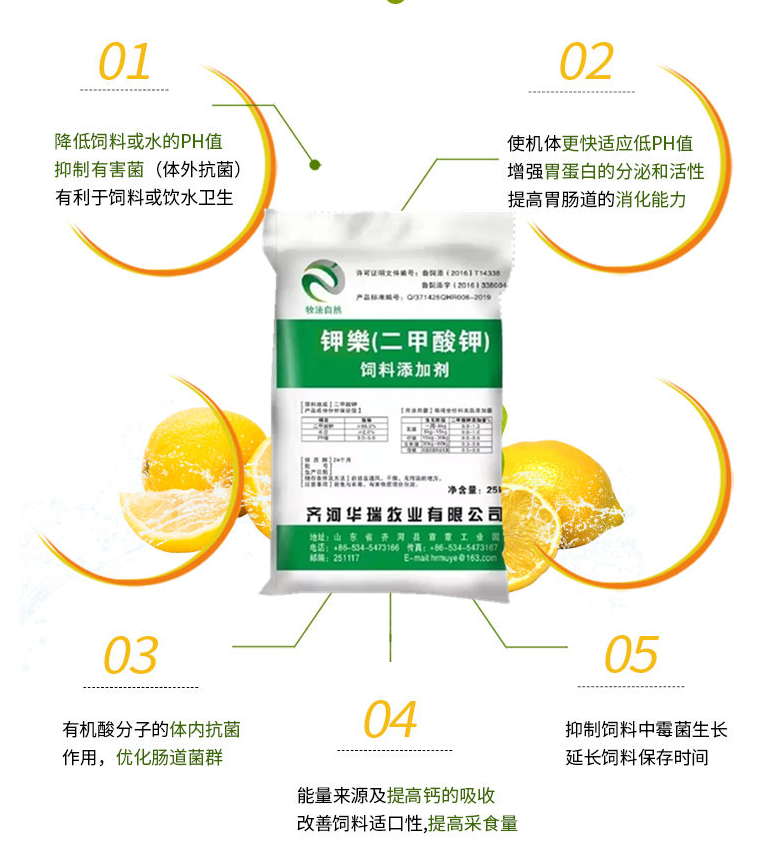 1588843881392706.png 微信圖片_20200506135000_副本.png