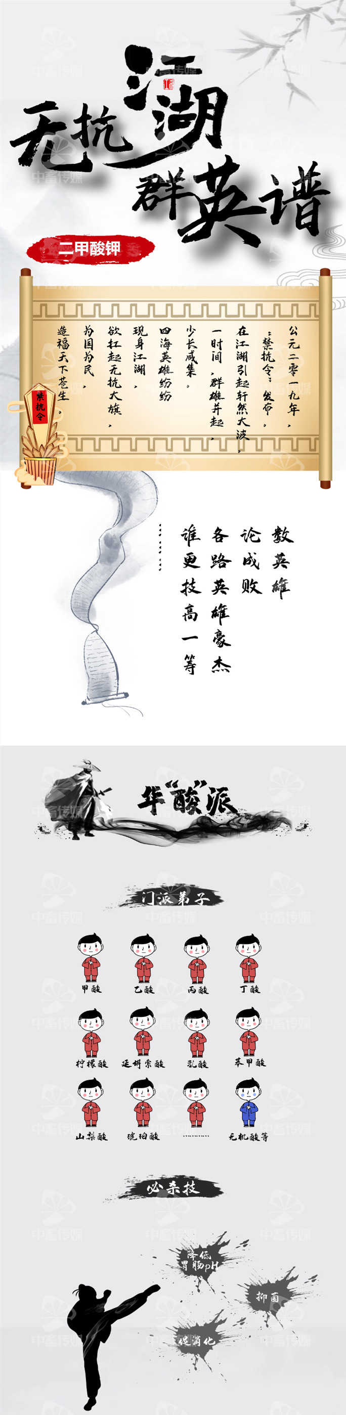 1590802347361292.jpg 微信圖片_20200530084006_副本.jpg