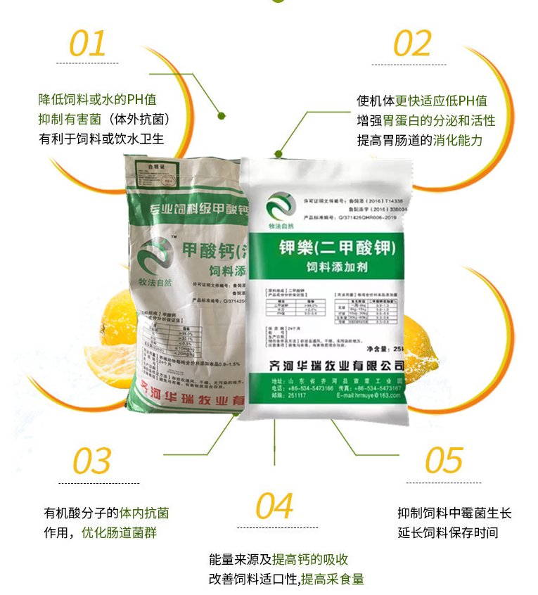 1593743539745081.png 微信圖片_20200506135000.png