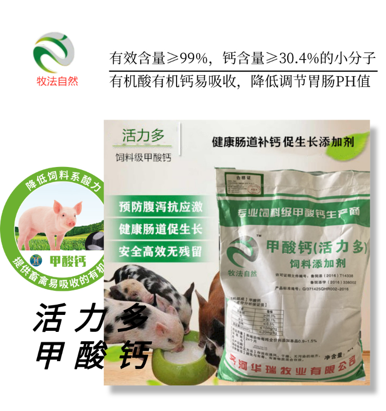 1595570624445462.jpeg 默認(rèn)標(biāo)題_自定義px_2020-07-22-0 (3).jpeg