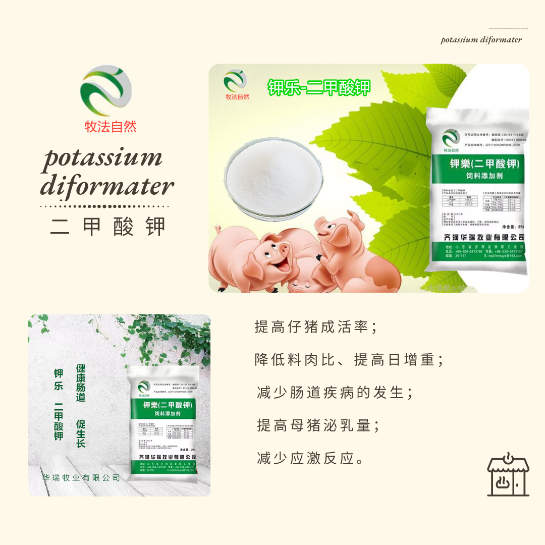 1595570637938047.jpeg 默認(rèn)標(biāo)題_方形配圖_2020-07-21-0 (5).jpeg