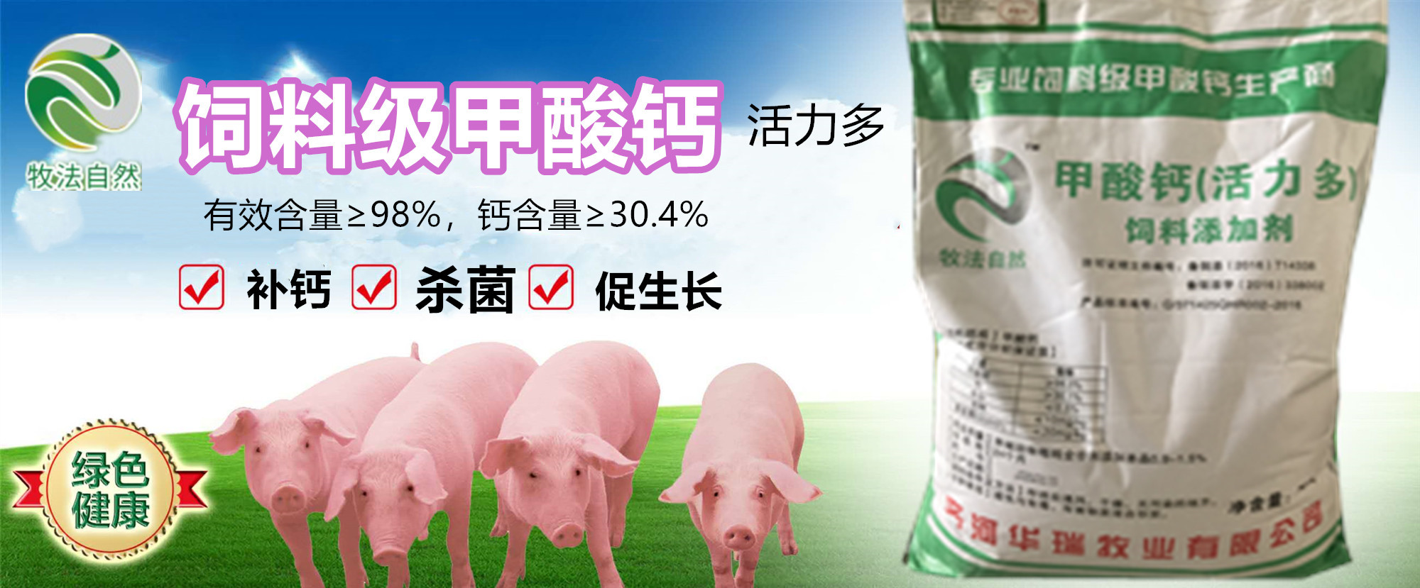 1600222556624750.jpg 1516603751068486800-1.jpg